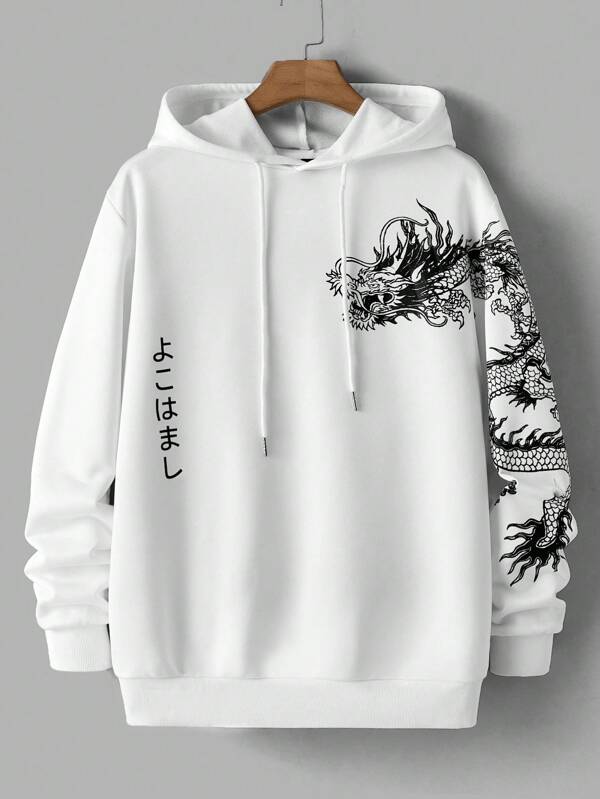 Moletom Com Capuz Estampa Dragão Lettering Vertical Ribana