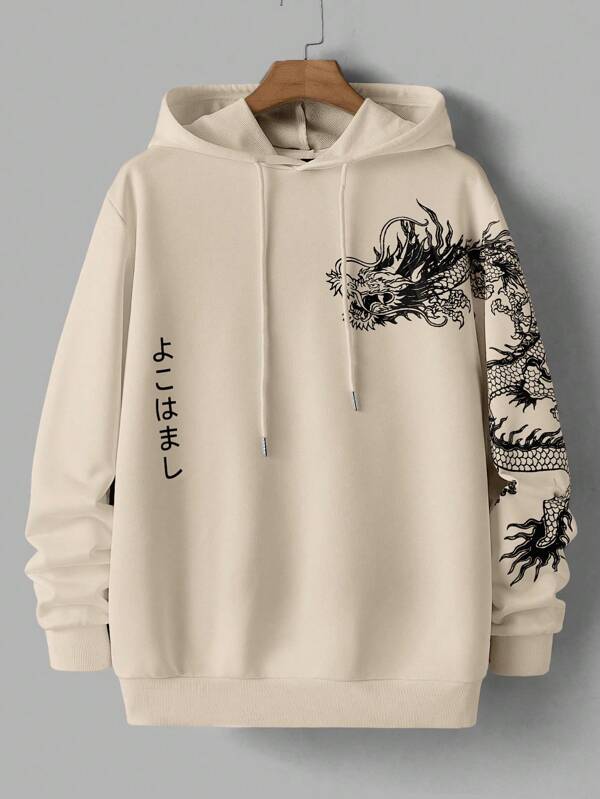 Moletom Com Capuz Estampa Dragão Lettering Vertical Ribana