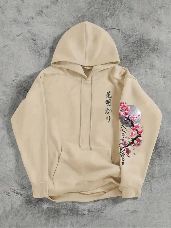 Moletom Com Capuz Ribana Estampa Cerejeira Oriental Street