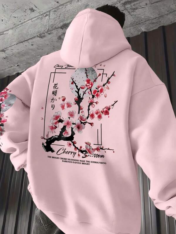 Moletom Com Capuz Ribana Estampa Cerejeira Oriental Street