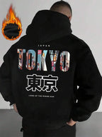 Moletom Com Capuz Bolso Canguru Ribana Estampa Oriental