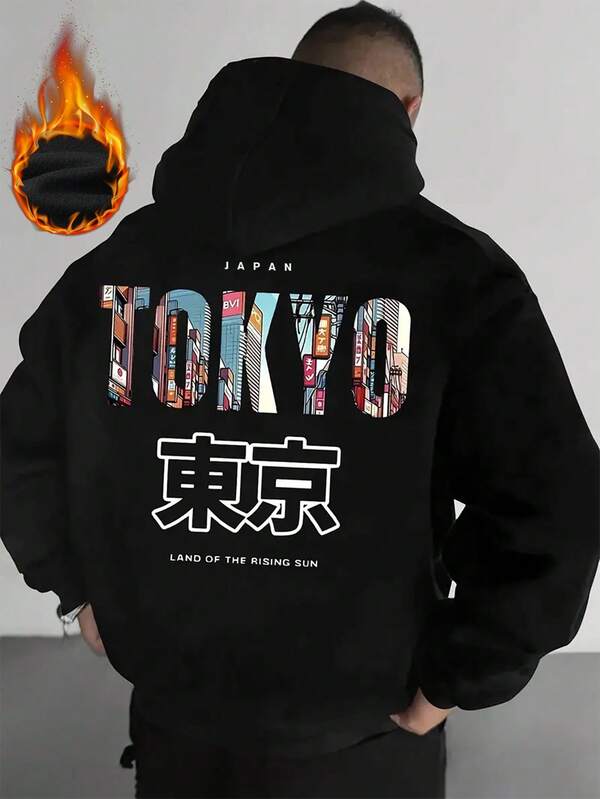 Moletom Com Capuz Bolso Canguru Ribana Estampa Oriental