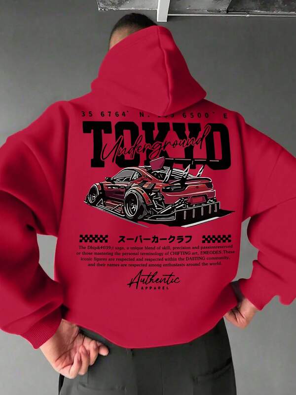 Moletom Com Capuz Bolso Canguru Cordão Estampa Automotiva