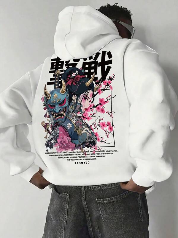 Moletom Com Capuz Ribana Estampa Samurai Oriental Street