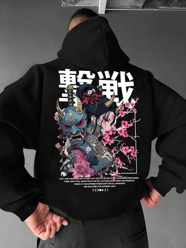 Moletom Com Capuz Ribana Estampa Samurai Oriental Street