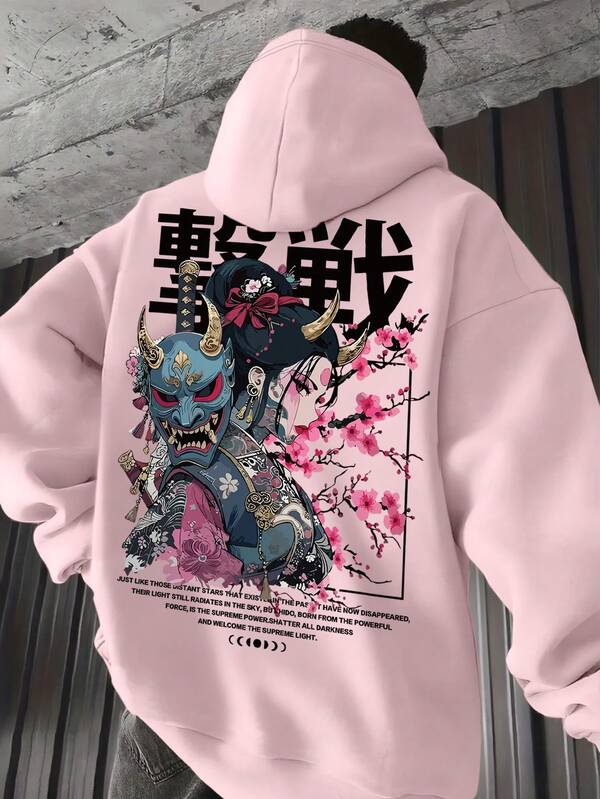 Moletom Com Capuz Ribana Estampa Samurai Oriental Street