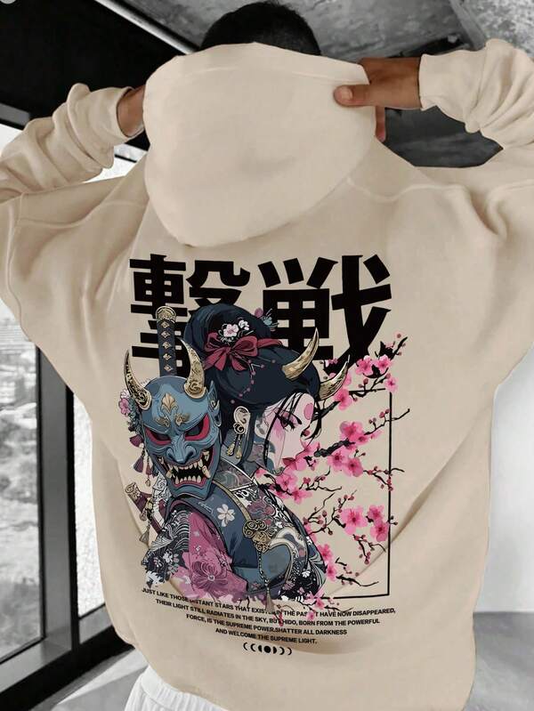 Moletom Com Capuz Ribana Estampa Samurai Oriental Street