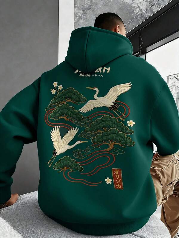 Moletom Com Capuz Ribana Estampa Oriental Casual Premium